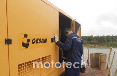 Gesan DVAS410E и AKSA AD770DD