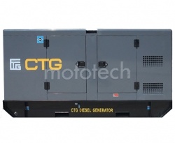 CTG 200CS в кожухе