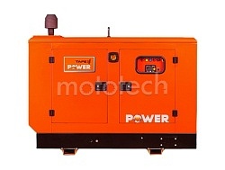 TAFE Power 