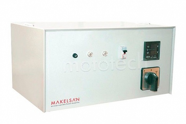 Makelsan MSR 11 50