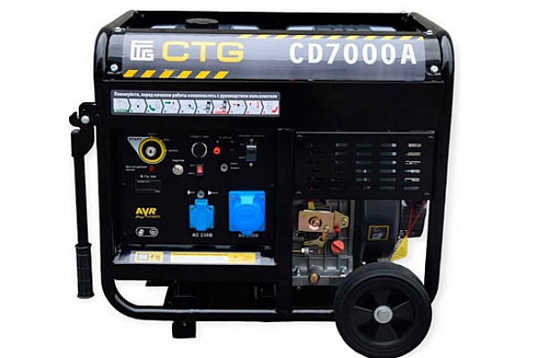 CTG CD7000A