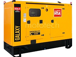 Onis Visa 