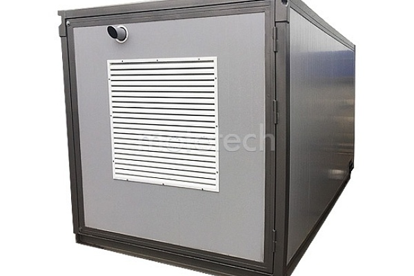 Atlas Copco QI 25 в контейнере